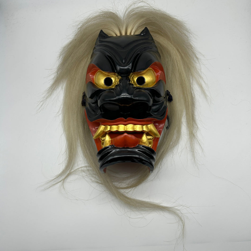 Furyumen Mask - Wabisabi Mart