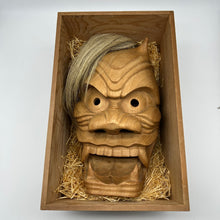 Load image into Gallery viewer, Furyumen Mask - Wabisabi Mart
