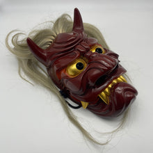 Load image into Gallery viewer, Furyumen Mask - Wabisabi Mart
