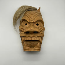Load image into Gallery viewer, Furyumen Mask - Wabisabi Mart
