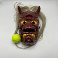 Load image into Gallery viewer, Furyumen Mask - Wabisabi Mart
