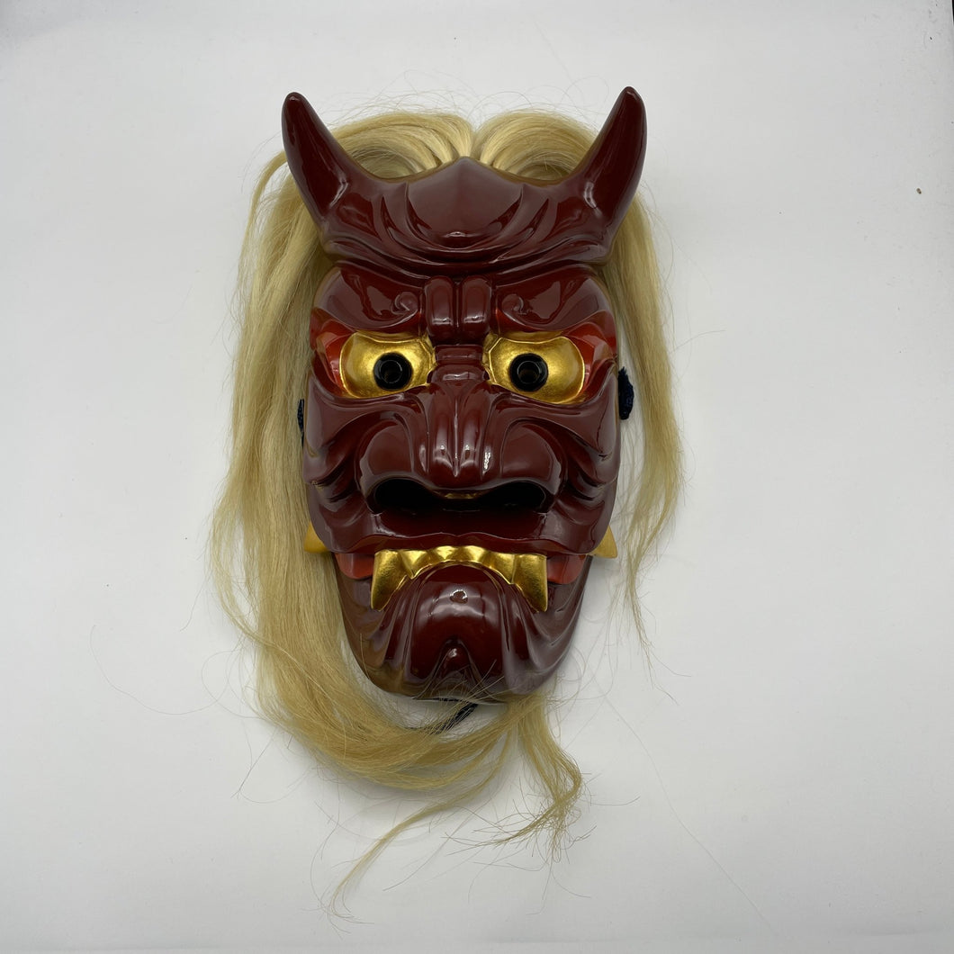 Furyumen Mask by Ichiryu Kajiwara - Wabisabi Mart