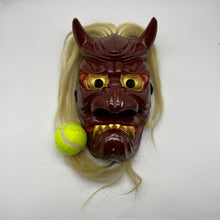 Load image into Gallery viewer, Furyumen Mask by Ichiryu Kajiwara - Wabisabi Mart
