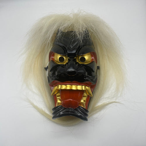 Furyumen Mask by Ichiryu Kajiwara - Wabisabi Mart