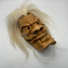 Load image into Gallery viewer, Furyumen Mask by Ichiryu Kajiwara - Wabisabi Mart
