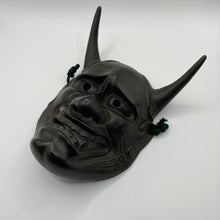 Load image into Gallery viewer, Hannya Mask - Wabisabi Mart
