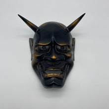 Load image into Gallery viewer, Hannya Mask - Wabisabi Mart
