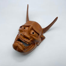 Load image into Gallery viewer, Hannya Mask - Wabisabi Mart
