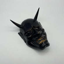 Load image into Gallery viewer, Hannya Mask - Wabisabi Mart
