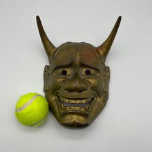 Load image into Gallery viewer, Hannya Mask - Wabisabi Mart
