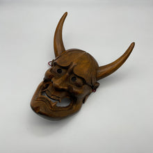 Load image into Gallery viewer, Hannya Mask - Wabisabi Mart
