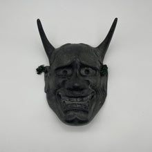 Load image into Gallery viewer, Hannya Mask - Wabisabi Mart
