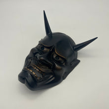 Load image into Gallery viewer, Hannya Mask - Wabisabi Mart
