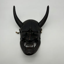 Load image into Gallery viewer, Hannya Mask - Wabisabi Mart
