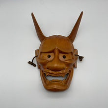 Load image into Gallery viewer, Hannya Mask - Wabisabi Mart
