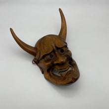 Load image into Gallery viewer, Hannya Mask - Wabisabi Mart
