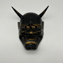 Load image into Gallery viewer, Hannya Mask - Wabisabi Mart
