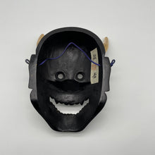 Load image into Gallery viewer, Hannya Mask - Wabisabi Mart
