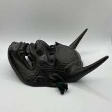 Load image into Gallery viewer, Hannya Mask - Wabisabi Mart
