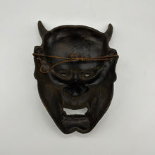 Load image into Gallery viewer, Hannya Mask - Wabisabi Mart
