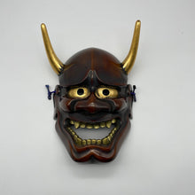 Load image into Gallery viewer, Hannya Mask - Wabisabi Mart

