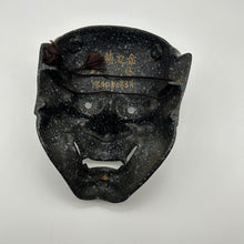 Load image into Gallery viewer, Hannya Mask - Wabisabi Mart
