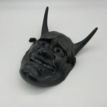 Load image into Gallery viewer, Hannya Mask - Wabisabi Mart
