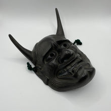 Load image into Gallery viewer, Hannya Mask - Wabisabi Mart
