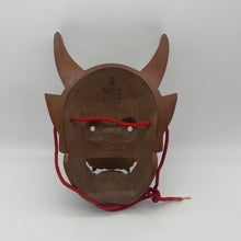 Load image into Gallery viewer, Hannya Mask - Wabisabi Mart
