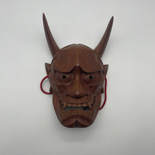 Load image into Gallery viewer, Hannya Mask - Wabisabi Mart
