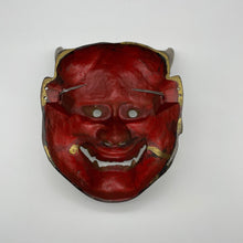Load image into Gallery viewer, Hannya Mask - Wabisabi Mart
