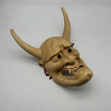 Load image into Gallery viewer, Hannya Mask - Wabisabi Mart
