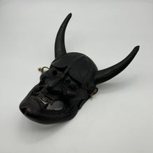 Load image into Gallery viewer, Hannya Mask - Wabisabi Mart
