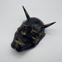 Load image into Gallery viewer, Hannya Mask - Wabisabi Mart
