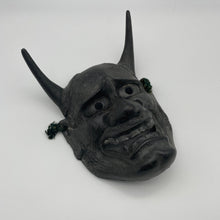 Load image into Gallery viewer, Hannya Mask - Wabisabi Mart
