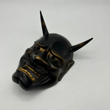 Load image into Gallery viewer, Hannya Mask - Wabisabi Mart
