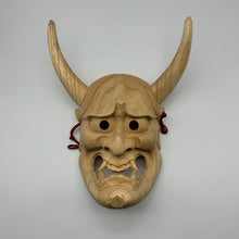 Load image into Gallery viewer, Hannya Mask - Wabisabi Mart
