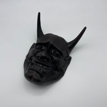 Load image into Gallery viewer, Hannya Mask - Wabisabi Mart

