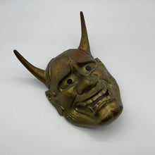 Load image into Gallery viewer, Hannya Mask - Wabisabi Mart
