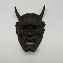 Load image into Gallery viewer, Hannya Mask - Wabisabi Mart
