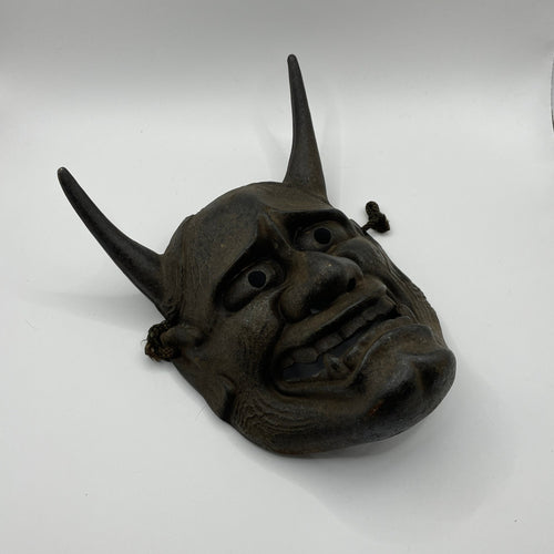 Hannya Mask (Iron) - Wabisabi Mart