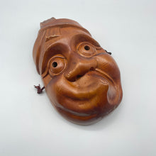 Load image into Gallery viewer, Hyottoko Mask - Wabisabi Mart
