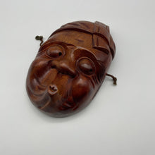 Load image into Gallery viewer, Hyottoko Mask - Wabisabi Mart
