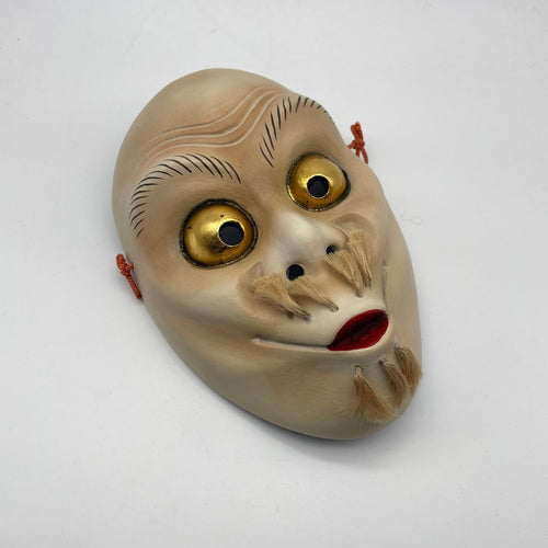 Hyottoko Mask - Wabisabi Mart