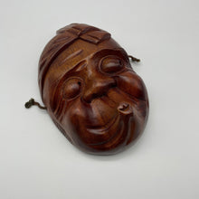 Load image into Gallery viewer, Hyottoko Mask - Wabisabi Mart
