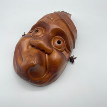 Load image into Gallery viewer, Hyottoko Mask - Wabisabi Mart

