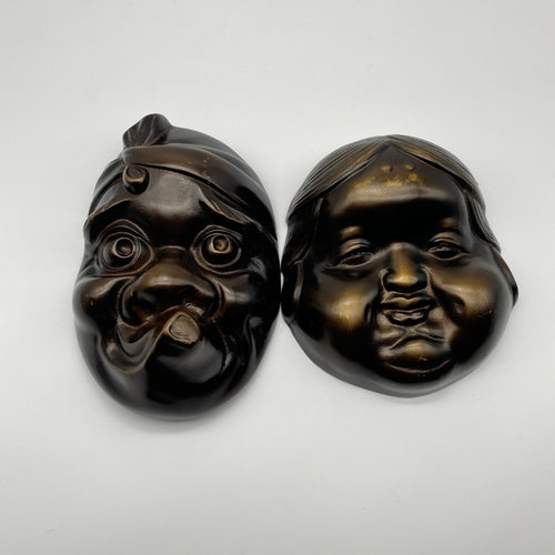Hyottoko & Okame Mask Set - Wabisabi Mart