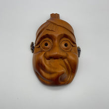 Load image into Gallery viewer, Hyotyoko Mask - Wabisabi Mart
