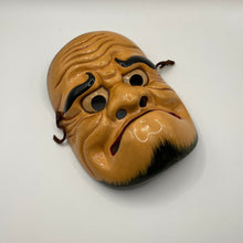 Load image into Gallery viewer, Inasehagi no Mikoto Mask - Wabisabi Mart
