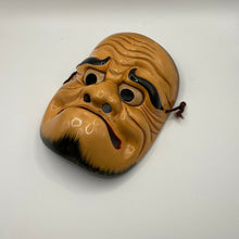 Load image into Gallery viewer, Inasehagi no Mikoto Mask - Wabisabi Mart
